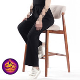 شلوار راسته کبریتی گوهر