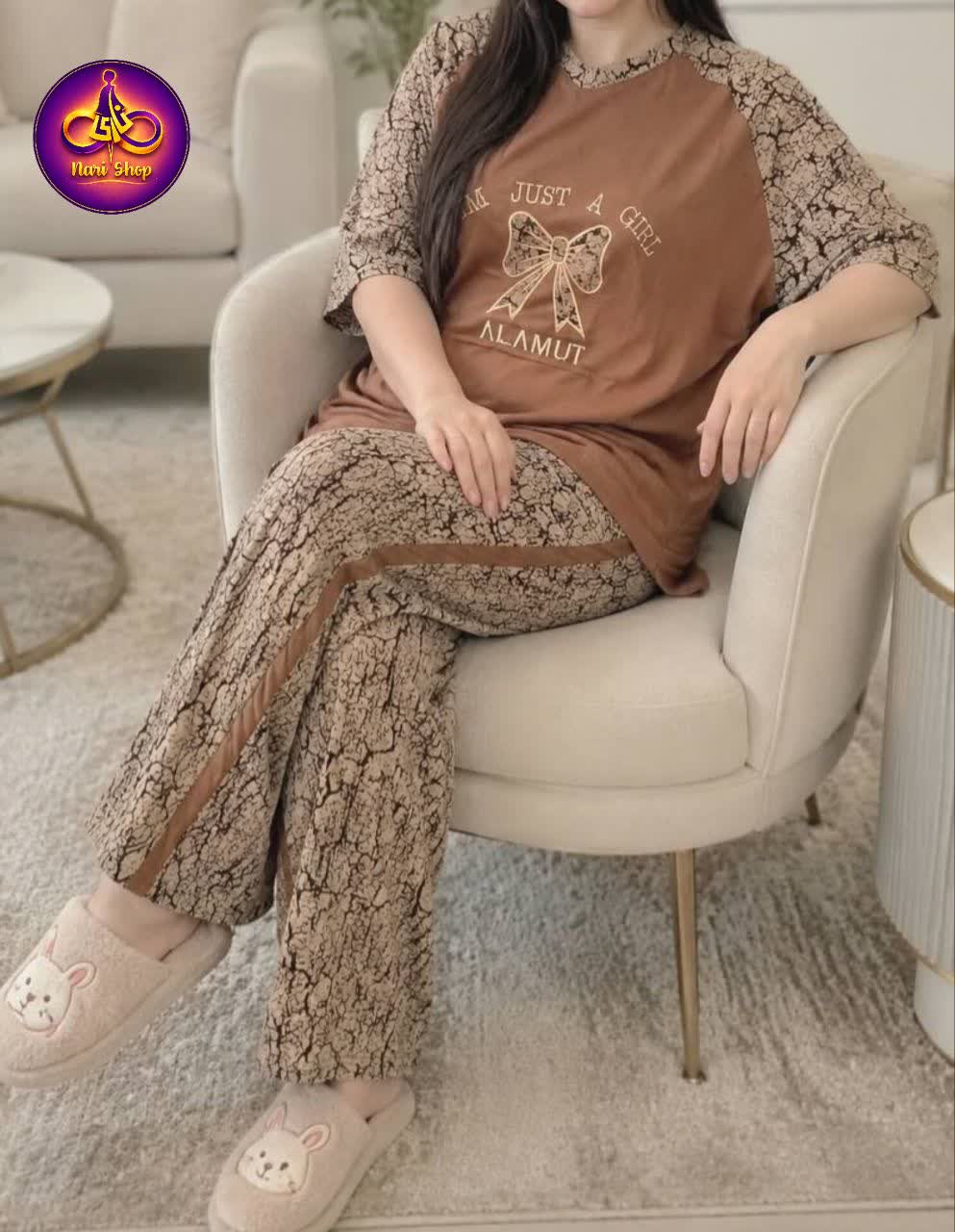 ست تیشرت و شلوار پاپیون رعد و برقی